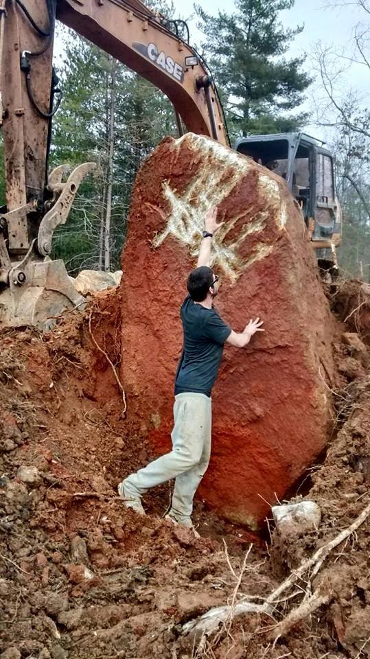 Granite Boulder — Greene County, VA